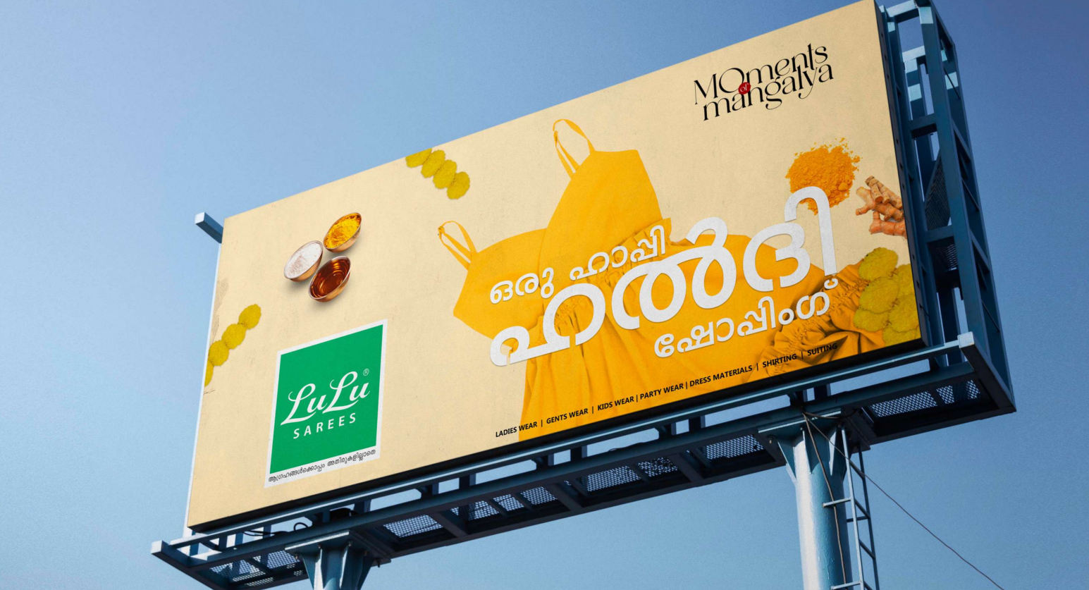Brand Strategy